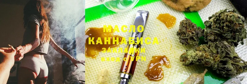 Как найти закладки Мышкин A-PVP  МЕФ  MDMA  Конопля 